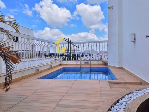 Imagem 3 de 30 de Apartamento A Venda No Bairro Chácara Santo Antônio (zona - Bh6082-1