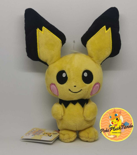 Imagen 4 de 5 de Pichu Peluche Pokémon Set Tazón Y Pokebola Nuevo Envíogratis