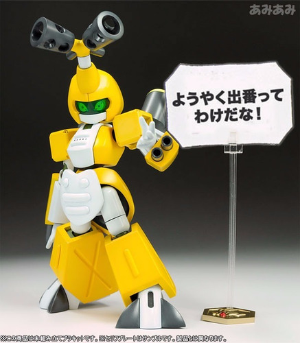 Disponible $1090 Medabots Metabee 1/6 Plastic Model Kit