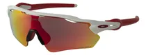 Comprar Oakley Oo9208 0538 Radar Ev Path Prizm