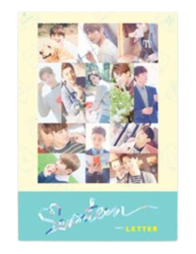 First Love & Letter Seventeen