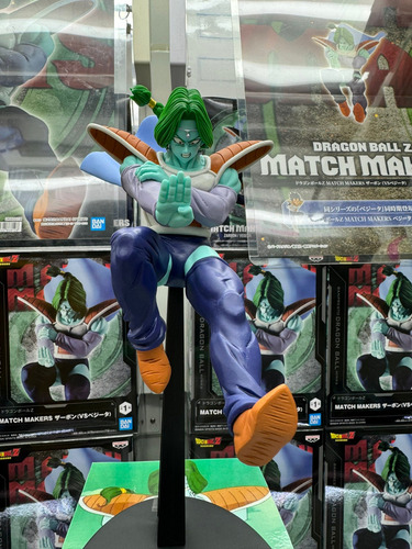 Figura Zabon Dragon Ball Goku Vegeta Trunks Gohan Vegito