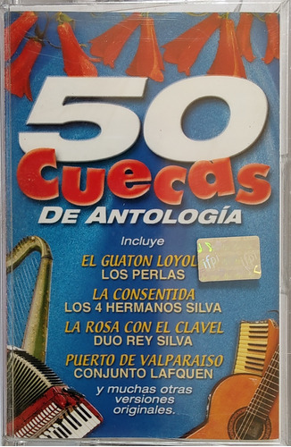 Cassette 50 Cuecas De Antología El Guaton Loyola (828 