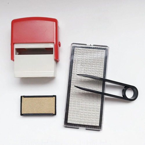 Juego De Sellos Autoentintados Personalizados Compatible Con