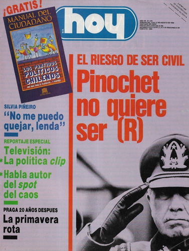 Revista Hoy 578 / 21 Agosto 1988 / Pinochet Y El Retiro