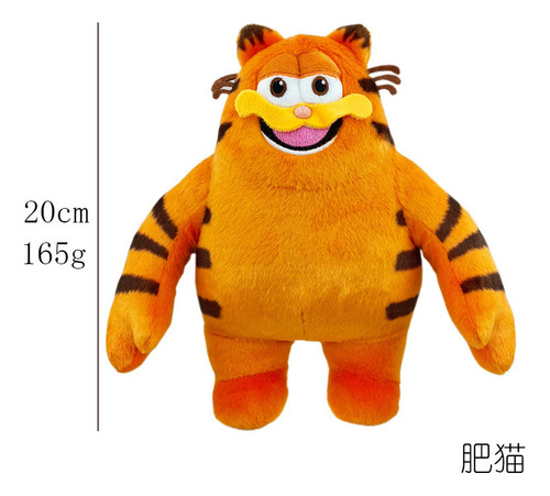 Nuevos Muñecos De Peluche Garfield De 3 Piezas