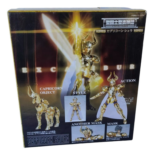 Saint Seiya Myth Cloth Shura Capricornio Gold Jp