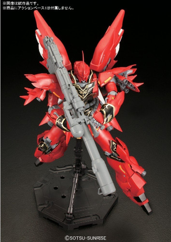 Mg Versión Sinanju Animación Modelo De Color Kit De Bandai H