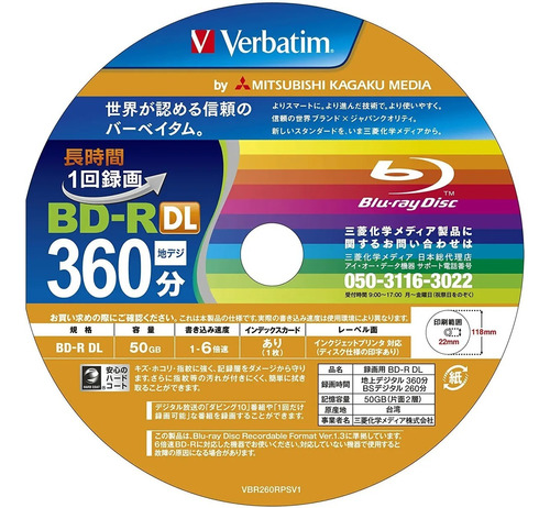 50 Mídias Blu-ray Bd R 50gb Verbatim Original Importada