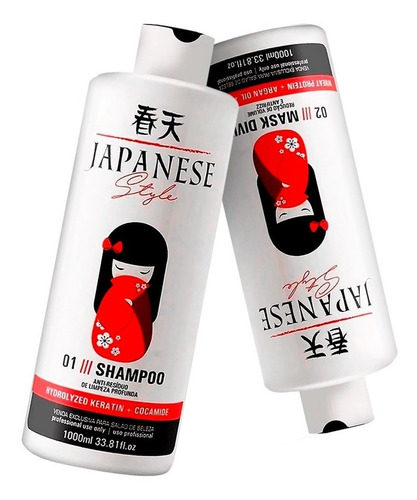 Selagem Profissional Selante Cabelo Japonesa Liso Extremo Lt