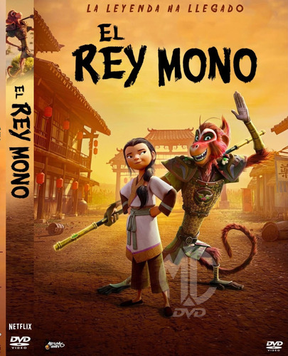 El Rey Mono (2023) Animada Dvd Español