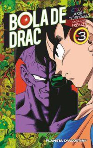 Bola De Drac Freezer 3, Saga D?en Freezer / Akira Toriyama