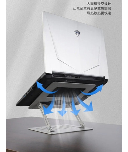 Suporte Dobrável Rotativo Antiderrapante Notebook Tablet Resistente De Metal Leve e Pratica Com Fluxo De Ar Cor Prata