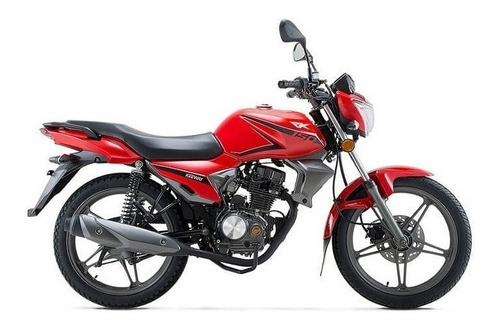 Keeway Rk 150 - 18 Cuotas De $9.550 - Entrega Inmediata!