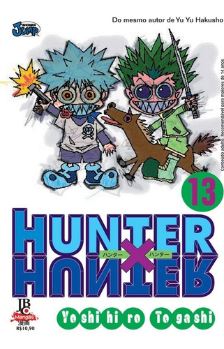 Imagem 4 de 8 de Hunter X Hunter 11 Ao 20 Relançamento! Mangá Jbc! Lacrado