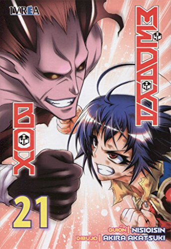 Medaka Box - Akatsuki Akira