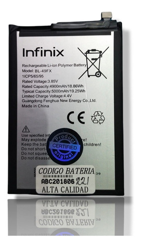 Bateria Bl-49ft Compatible Con Tecno Camon 15