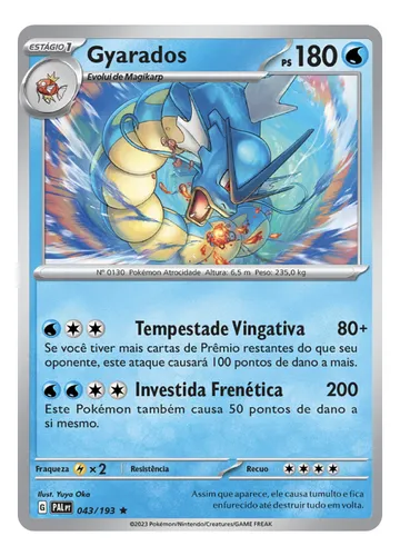 Amazon.com: Gyarados & Magikarp - My First Battle - Stamped