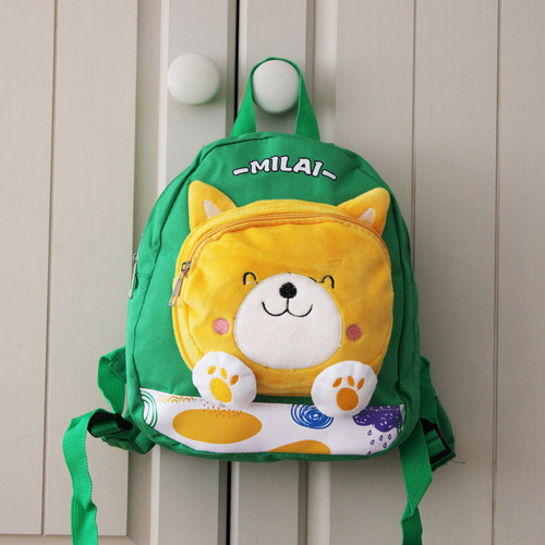 20 Mochila Escolar/infantil Backpack 3d Diseños Kawaii Niños Color Diseño De La Tela Animales 3d