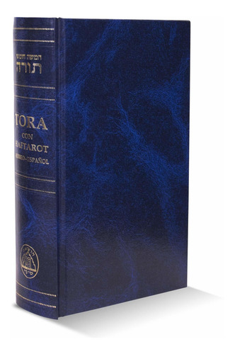 Libro: Pentateuco Torá Con Haftarot: Hebreo - Español