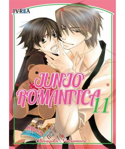 Ivrea Jro11 Junjo Romantica 11