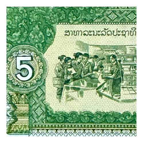 Laos - Asia - 5 Kip - Año 1979 - Unc - P #26