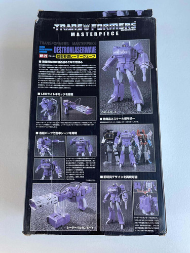 Transformers Mp-29 Destronlaserwave Takara Tomy Nuevo Encaja