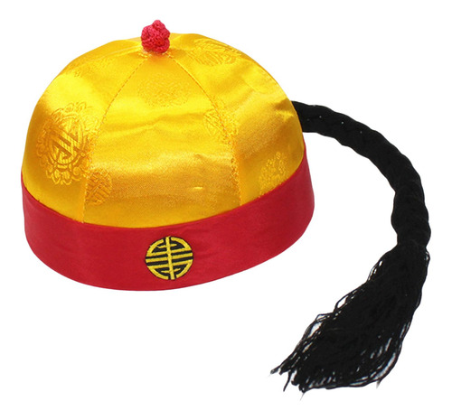 Sombrero Oriental Chino, Sombrero De Emperador Chino Qing,