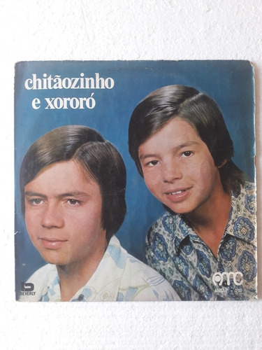 Lp Chitãozinho E Xororó  1972