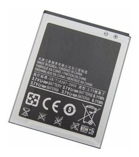  Bateria Compatible Samsung Galaxy S3 - Grand 2100 Mah