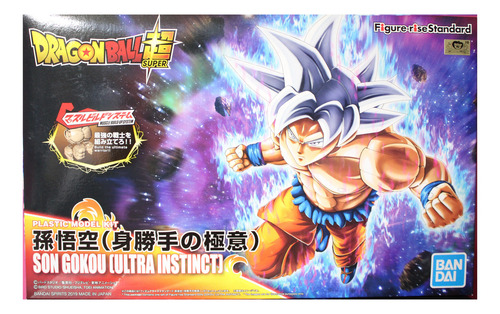 Bandai Model Kit Dragon Ball Super Son Goku Ultra Instinct Figure rise standard armable