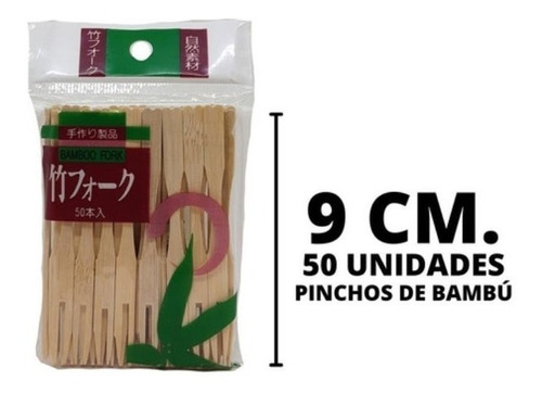 Pinchos De Bambú 9 Cm - 50 Unidades Por Paquete