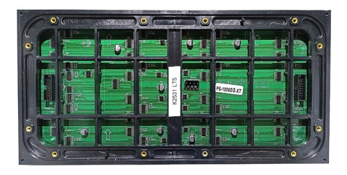 Par Modulo Painel Led P5 Rgb 32x16cm Hub75 Uso Externo K2531