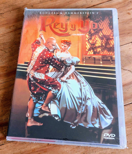 El Rey Y Yo (1956) / Yul Brynner - Deborah Kerr Dvd Nuevo