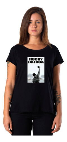 Remeras Mujer Rocky Balboa |de Hoy No Pasa| 1