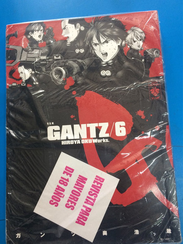 Gantz/6 Manga