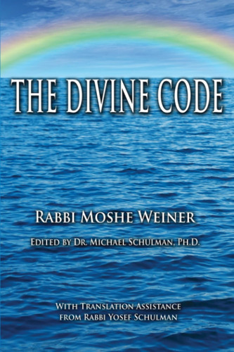 Libro: The Divine Code: The Guide To Observing The Noahide C