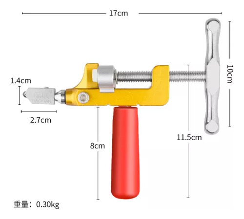Cortadora Manual Portátil Para Pisos, Vidrio Y Cerámica