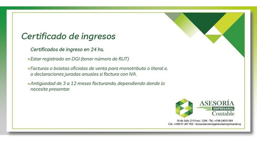Imagen 9 de 12 de Tramites Administración Empresa Gestor Dgi Bps Bse Mtss Ain