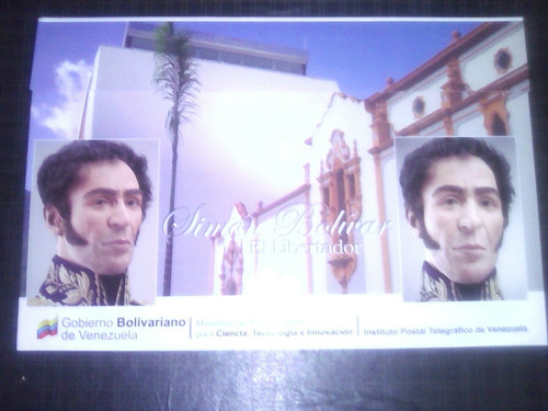 Simón Bolívar El Libertador
