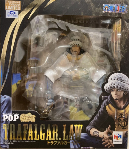 Megahouse One Piece Trafalgar Law Playback Memories Pop