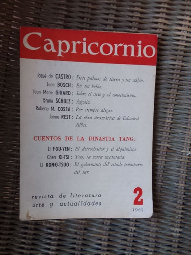 Capricornio N° 2  1965 Direccion Bernardo Kordon