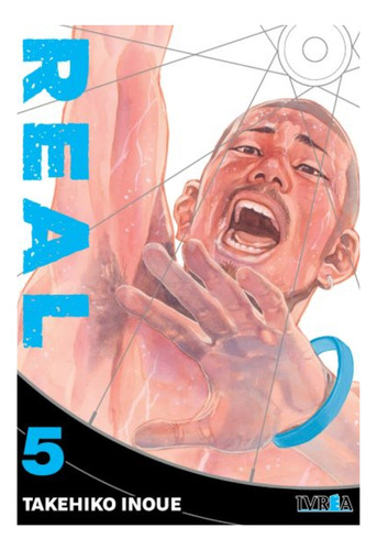 Manga Real 5 - Ivrea Argentina