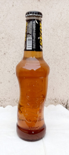 Antigua Botella De Cerveza Skol Brasilera (Usado)