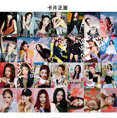 55 Photocards Itzy - Crazy In Love