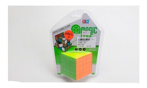 Cubo Magico 1752237 E.normal