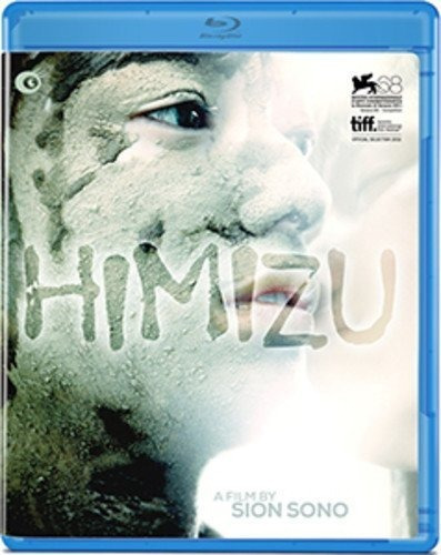 Himizu [blu-ray]