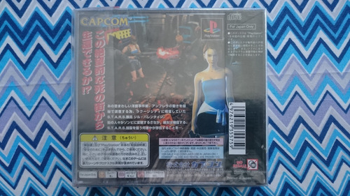 Resident Evil 3 Para Ps1 (2) ~ Nu3vo * Invpsx (Usado)