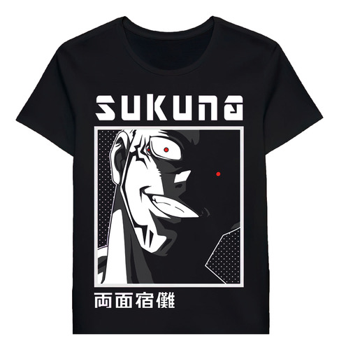 Remera Jjk Jujutsu Kaisen Sukuna 82850014