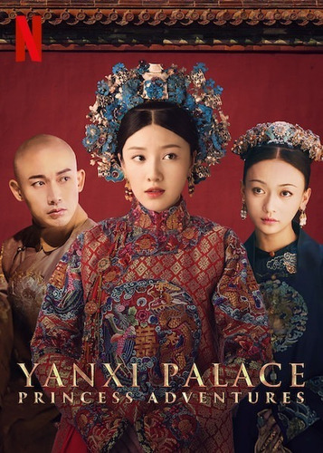 La Historia Del Palacio Yanxi - Drama China (2018) - Latino